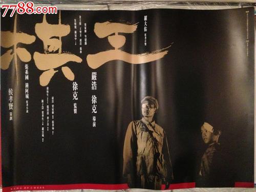 成人本科考公务员需要学位证吗