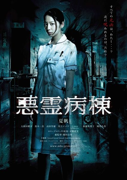 不动产权证要交税吗